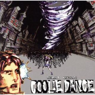 ＲＯＣＫ　ＣＩＴＹ　ｐｒｅｓｅｎｔｓ　ＣＯＯＬＩＥ　ＤＡＮＣＥ(ワールドミュージック)