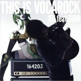 ＴＨＩＳ　ＩＳ　ＶＯＣＡＲＯＣＫ(ボーカロイド)