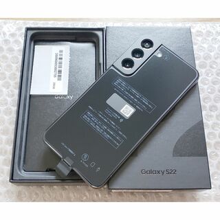 サムスン(SAMSUNG)の新品au GalaxyS22 SCG13 黒色 完全ドコモ化(SC-51C)可能(スマートフォン本体)