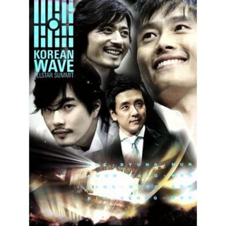 ＫＯＲＥＡＮ　ＷＡＶＥ　ＡＬＬＳＴＡＲ　ＳＵＭＭＩＴ(その他)