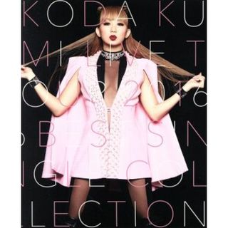 ＫＯＤＡ　ＫＵＭＩ　ＬＩＶＥ　ＴＯＵＲ　２０１６　～Ｂｅｓｔ　Ｓｉｎｇｌｅ　Ｃｏｌｌｅｃｔｉｏｎ～（Ｂｌｕ－ｒａｙ　Ｄｉｓｃ）