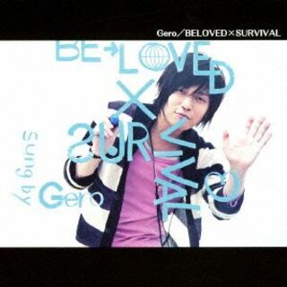 ＢＥＬＯＶＥＤ×ＳＵＲＶＩＶＡＬ(ボーカロイド)