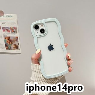 iphone14proケース　波型　 耐衝撃ライトブルー382(iPhoneケース)