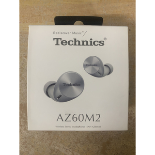 テクニクス(Technics)のtechnics AZ60M2(ヘッドフォン/イヤフォン)