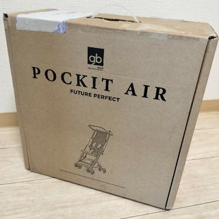 【gb】POCKIT AIR  ポキットエア―　荷物かけ付き　ブラック(ベビーカー/バギー)