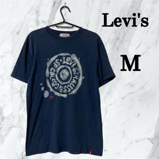 リーバイス(Levi's)のLevi's RED TAB リーバイス　レッドタブ　Tシャツ　ネイビー　古着(Tシャツ/カットソー(半袖/袖なし))