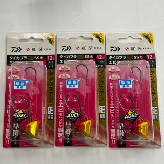 ダイワ(DAIWA)のダイワ 紅牙 タイカブラTG SS エビロック 早掛 12号　No.1(ルアー用品)