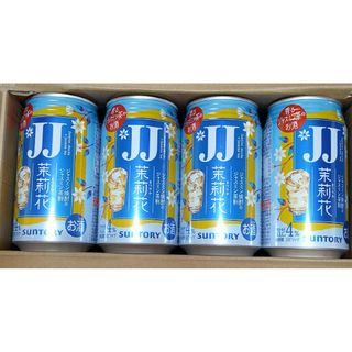 サントリー JJ 茉莉花 350ml × 24本(その他)