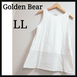 ゴールデンベア(Golden Bear)の◆Golden Bear ゴールデンベア　裾レースノースリーブカットソー◆(カットソー(半袖/袖なし))