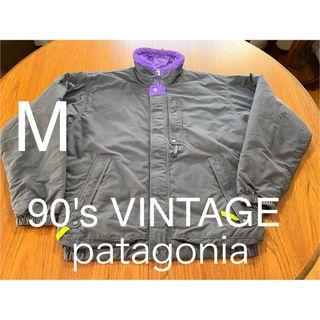 パタゴニア(patagonia)の激レア！patagonia FALL LINE INSULATED JACKET(ナイロンジャケット)