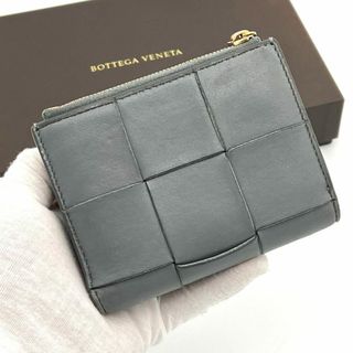 ボッテガヴェネタ(Bottega Veneta)の⭐️美品⭐️ボッテガヴェネタ マキシイントレチャート カセット 二つ折り財布(財布)