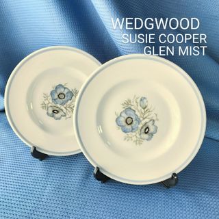 ウェッジウッド(WEDGWOOD)のWEDGWOODスージークーパー グレンミスト16.7cmサイドプレート2枚組(食器)