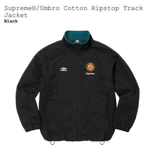 Supreme - Supreme / Umbro Track Jacket "Black" XL