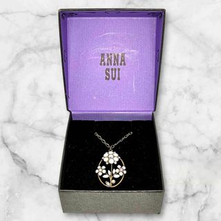 アナスイ(ANNA SUI)のANNA SUIアナスイ ヴィンテージ キラキラフラワーペンダント(ネックレス)