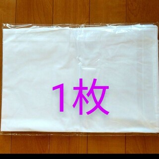 ファベ(fabe)の【通販生活】fabe社  メディカル枕カバー 　枕カバー（綿100%）(シーツ/カバー)