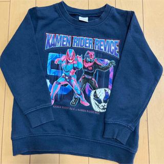 バンダイ(BANDAI)の仮面ライダーリバイス　トレーナー　110cm(Tシャツ/カットソー)