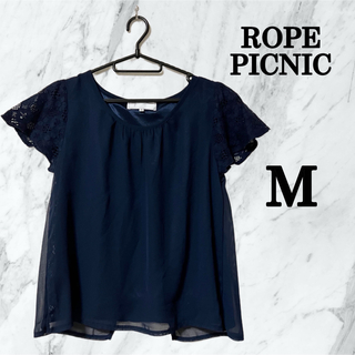 ロペピクニック(Rope' Picnic)のROPE PICNIC ロペピクニック  レーススリーブブラウス　M ネイビー(シャツ/ブラウス(半袖/袖なし))