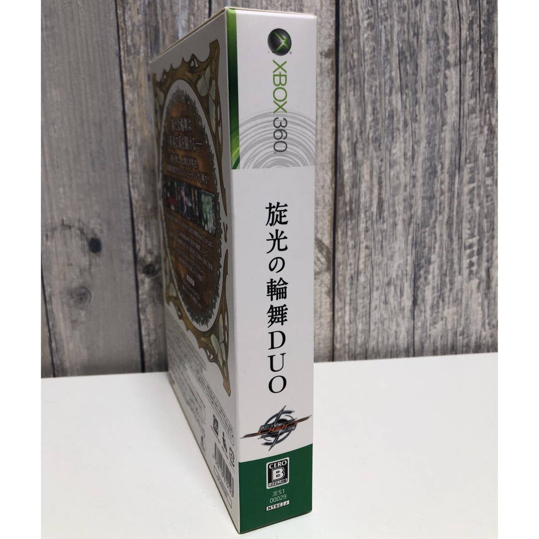 XBOX 360 旋光の輪舞DUO (限定版) (キャラクタードラマCD付き)  エンタメ/ホビーのゲームソフト/ゲーム機本体(家庭用ゲームソフト)の商品写真