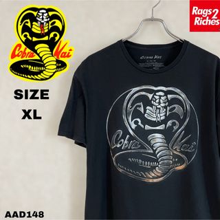 TV&MOVIE - Cobra Kai 空手 コブラ会 ベストキッド プリント Tシャツ