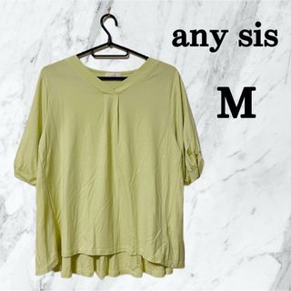 エニィスィス(anySiS)のany sis エニィスィス　トップス　半袖　Tシャツ　ブラウス　M イエロー(シャツ/ブラウス(長袖/七分))