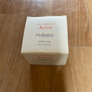 SHISEIDO (資生堂) - PFA ミルキージエル　最終お値下げ❣️