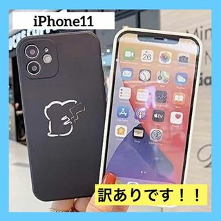 iPhone11ケース スマホケース 全面保護 耐衝撃 傷防止 カバー ブラック(iPhoneケース)