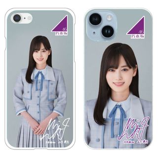 ノギザカフォーティーシックス(乃木坂46)のスマホケース　山下美月　35thアー写　デザイン　乃木坂46(アイドルグッズ)