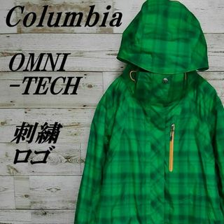 Columbia - 【257】USA規格コロンビアオムニテックフルジップマウンテンジャケットパーカー