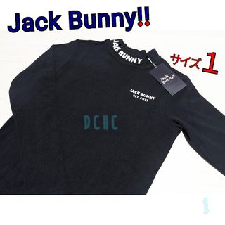 ジャックバニー(JACK BUNNY!!)の新品 【サイズ１】【ブラック】ジャックバニー 長袖シャツ ゴルフ(ウエア)