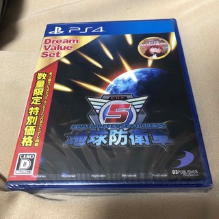 プレイステーション4(PlayStation4)の地球防衛軍5 ドリームバリューセット(家庭用ゲームソフト)