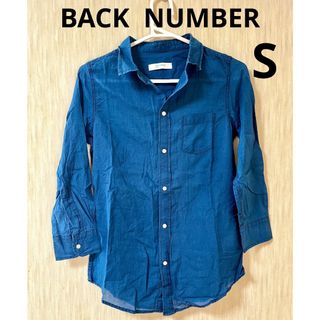 BACK NUMBER - レディース トップス  バックナンバー　シャツ  重ね着  薄手  Ｓ