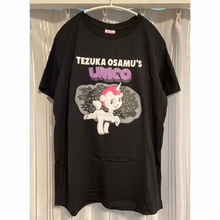 ジーユー(GU)のGU  手塚治虫　ユニコ　tシャツ  XL(Tシャツ(半袖/袖なし))