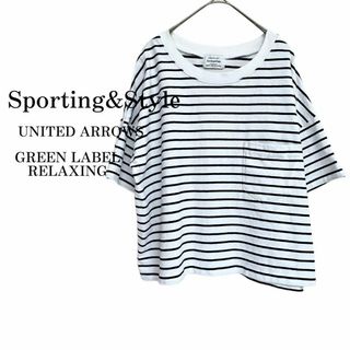 ユナイテッドアローズグリーンレーベルリラクシング(UNITED ARROWS green label relaxing)のSporting&Style UNITED ARROWS ボーダー Tシャツ(Tシャツ(半袖/袖なし))