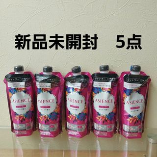 アジエンス(ASIENCE)の花王 アジエンス ふんわり弾力タイプ シャンプー レフィル 340ml(シャンプー)