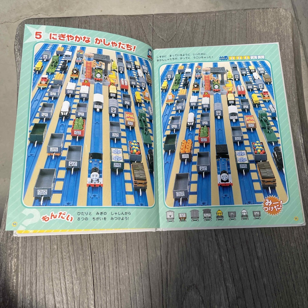 THOMAS(トーマス)のトーマス　絵本 エンタメ/ホビーの本(絵本/児童書)の商品写真