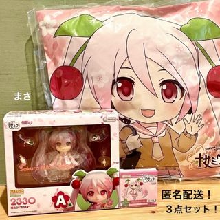 GOOD SMILE COMPANY - Ａ賞 桜ミクくじ 2024 ねんどろいど クッション グッスマくじ　一番くじ