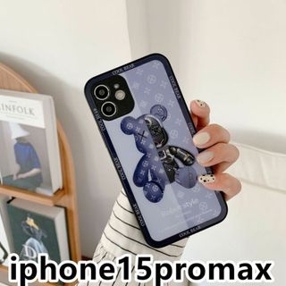 iphone15promaxケース 可愛い　熊　ガラス軽量 耐衝撃ブルー1a(iPhoneケース)