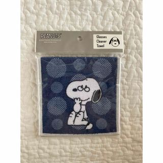 スヌーピー(SNOOPY)のSNOOPY スマホ メガネ拭き クリーナータオル(キャラクターグッズ)