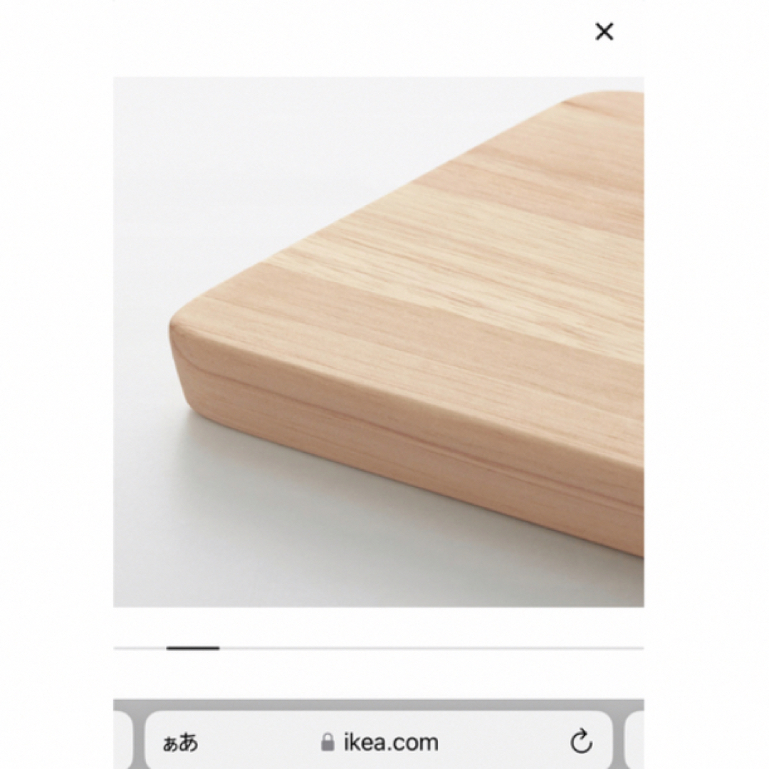 IKEA PROPPMÄTT まな板   インテリア/住まい/日用品のキッチン/食器(調理道具/製菓道具)の商品写真
