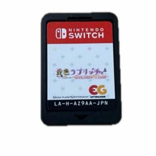 ニンテンドースイッチ(Nintendo Switch)の任天堂スイッチ　箱なし　金色ラブリッチェ【動作品】(携帯用ゲームソフト)