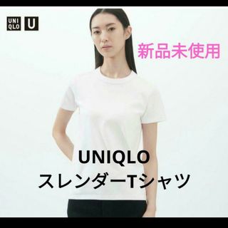 ユニクロ(UNIQLO)の新品未使用❗UNIQLOスレンダータイプ　Tシャツ　size/S❗(Tシャツ(半袖/袖なし))