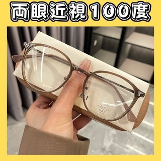 累進多焦点レンズ 老眼鏡 遠近両用 シニアグラス 軽量 オシャレ(サングラス/メガネ)