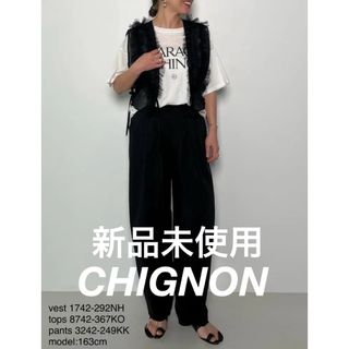 CHIGNON♡フリルチュールベスト(ベスト/ジレ)