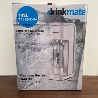 drinkmate - ドリンクメイト drinkmate マグナムシリーズ スマート