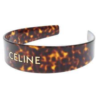 celine - CELINE セリーヌ ロゴ カチューシャ ヘアアクセサリー