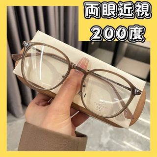 累進多焦点レンズ 老眼鏡 遠近両用 シニアグラス 軽量 オシャレ(サングラス/メガネ)