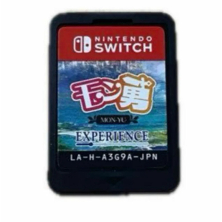 ニンテンドースイッチ(Nintendo Switch)の任天堂スイッチ　箱なし　モン勇【動作品】(携帯用ゲームソフト)