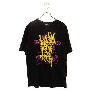 ディーゼル(DIESEL)のDIESEL ディーゼル グラフィックプリント クルーネック半袖Tシャツカットソー ブラック 00SNSU-T-JUST-YD-0PATI(Tシャツ/カットソー(半袖/袖なし))