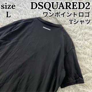 ディースクエアード(DSQUARED2)のディースクエアード メンズ ワンポイントロゴ vネック 半袖 tシャツ 黒 L(Tシャツ/カットソー(半袖/袖なし))