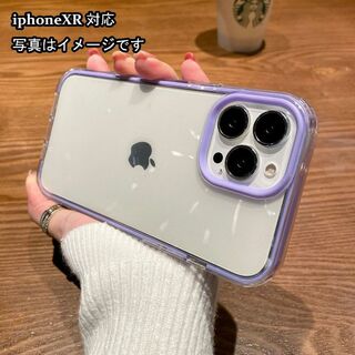 iphoneXRケース　紫 耐衝撃 355(iPhoneケース)